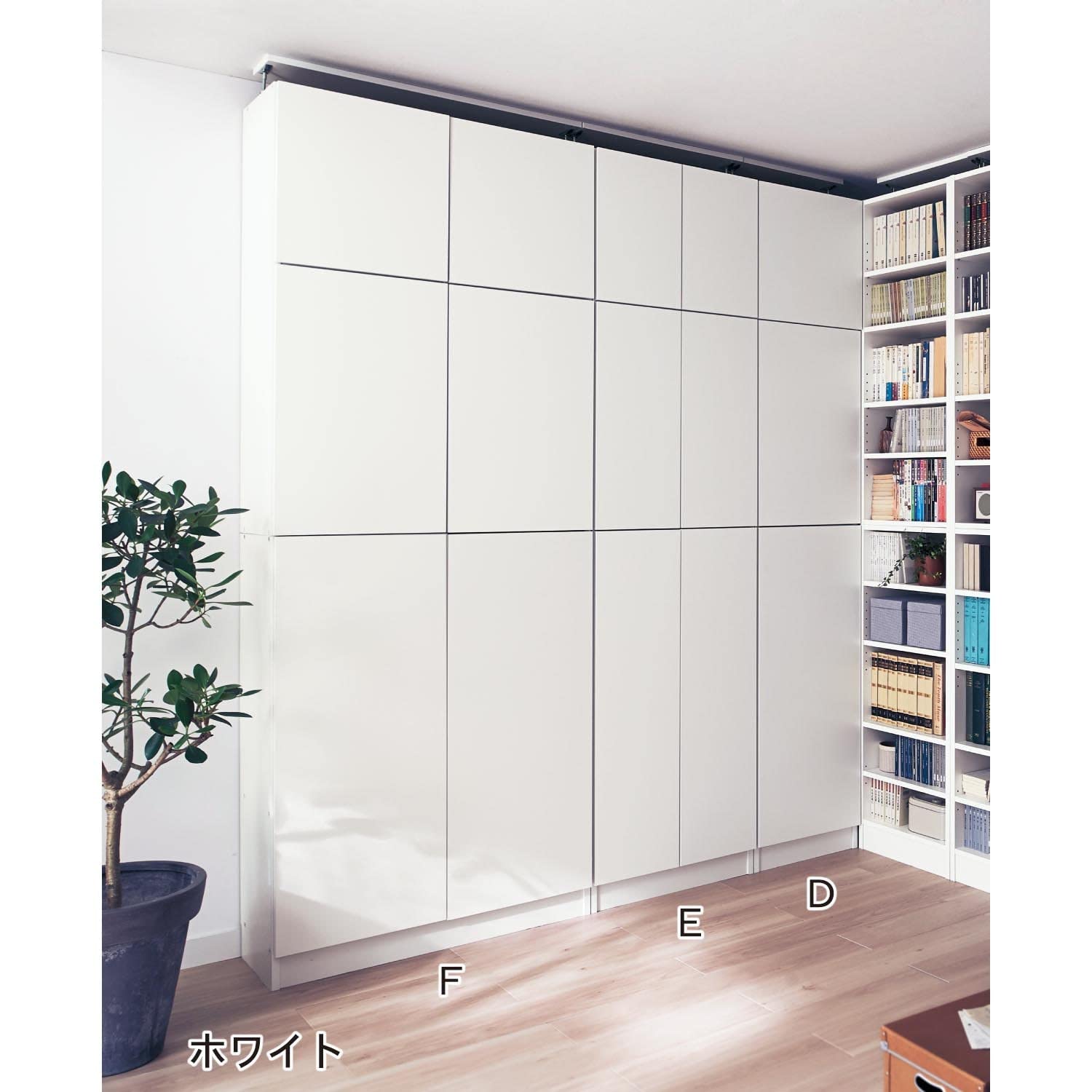 [ベルメゾン] 壁面キャビネット つっぱり 壁面ユニット 日本製ホワイトiso※ Amazon.co.jp: [ベルメゾン] 壁面キャビネット つっぱり 壁面