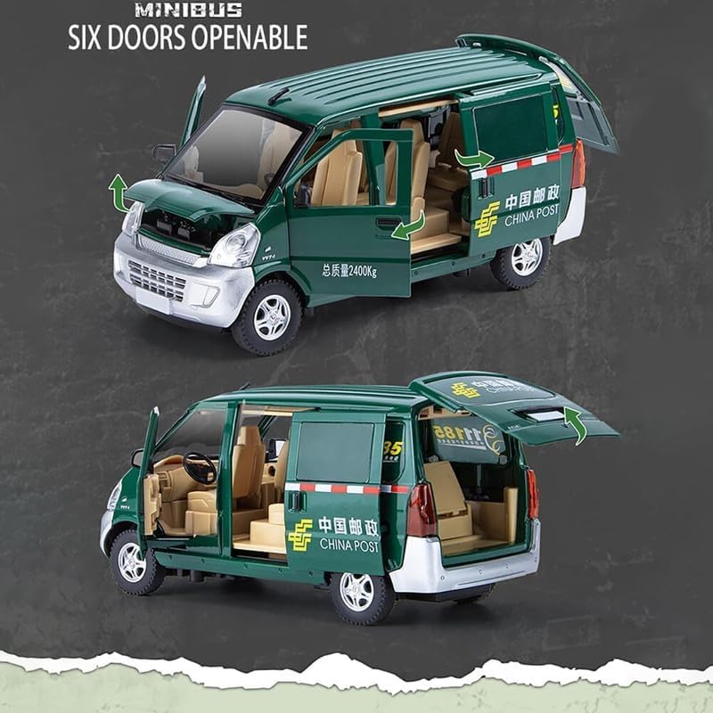 Image of 1:24 Scale Wuling Postal Van【Large】 with 6 Openable Doors,Lights & Music & Steerable Front Wheels 【Colour As per Stock】