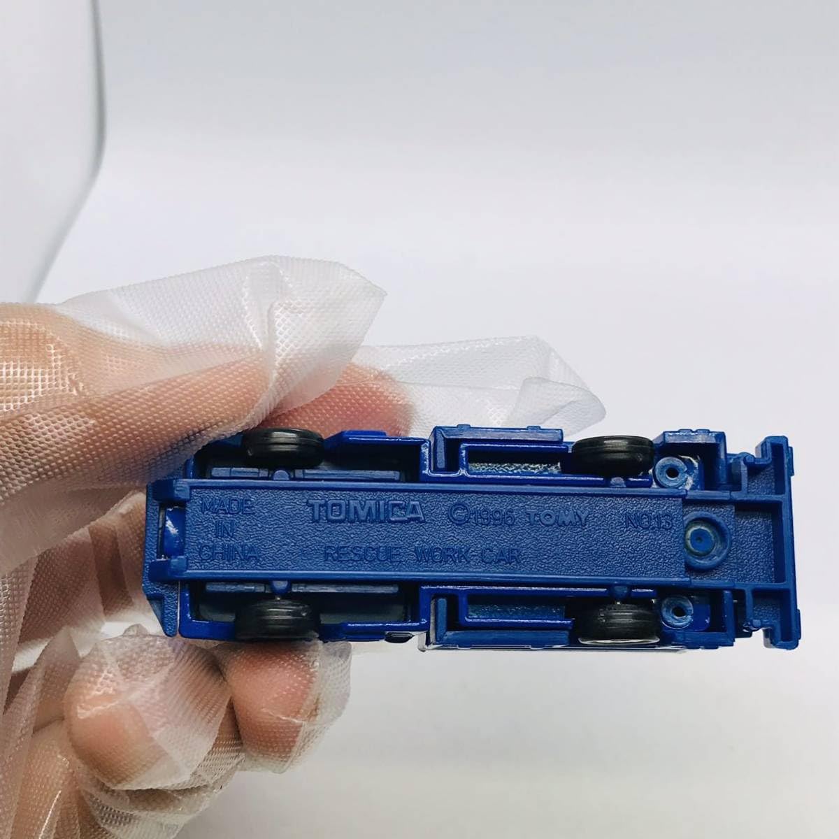 Amazon.co.jp: EK2 トミカ おもちゃ大陸 プトラパトラ ブルー