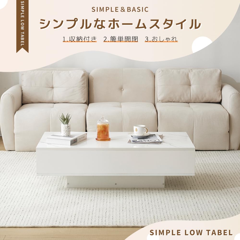 Amazon.co.jp: オーエスジェイ(OSJ) ローテーブル センターテーブル  