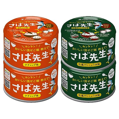 ΐ搶 TOMINAGA 150g×4 ʋl a傤䖡 P`bv e2 т̑f DHA EPA ܗL q܂ɃIXXyZbgiz