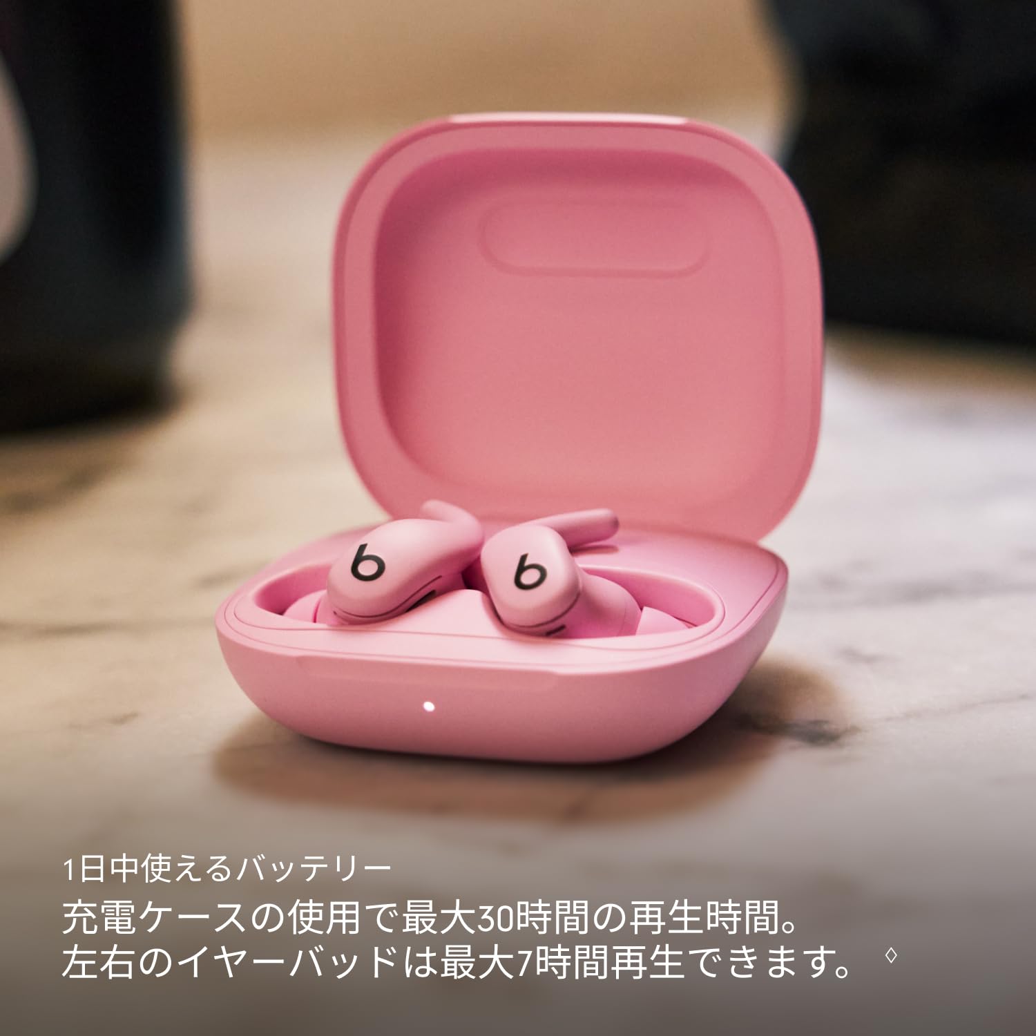 Amazon.co.jp: Beats: 全ての製品