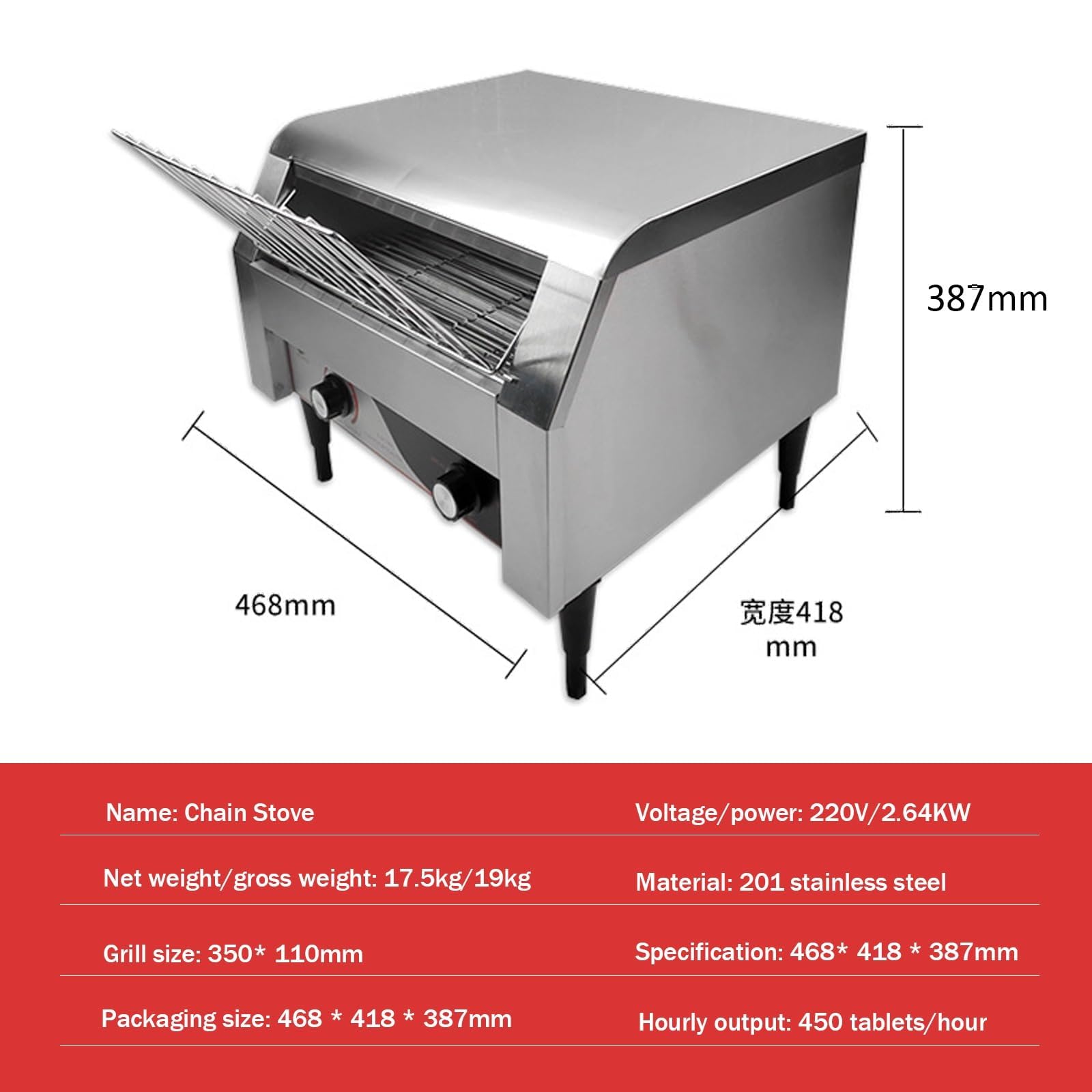 Tostadora transportadora 150/300/450 rebanadas/hora Tostadora comercial para restaurante Horno tostador de acero inoxidable de 2200 W para restaurante/buffets/día familiar/camping 450Slices/Hour