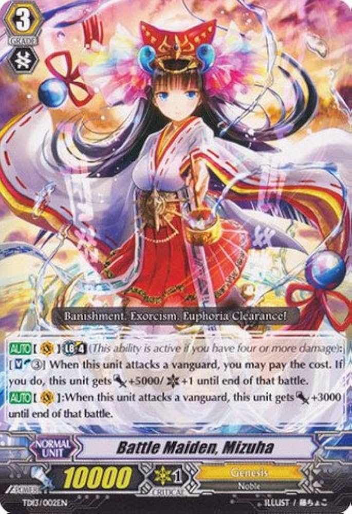 Amazon.co.jp: Cardfight!! Vanguard TCG - Battle Maiden