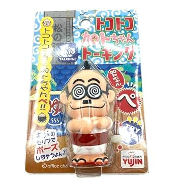 カトちゃん人形 大☆ポピー☆飛べ孫悟空☆ドリフターズ人形劇☆カトちゃん☆加藤茶