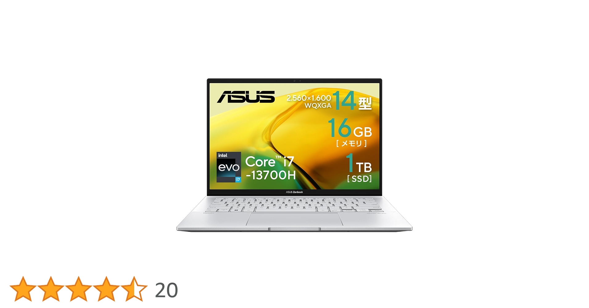Amazon.co.jp: 【Amazon.co.jp限定】ASUS ノートパソコン