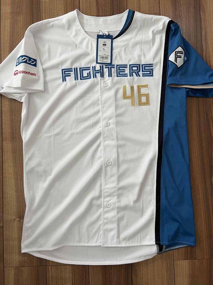 Amazon.co.jp: 日本ハムファイターズユニフォーム 乃木坂 金川沙耶仕様