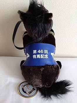 Amazon.co.jp: マンハッタンカフェ ビッグぬいぐるみ（全長約