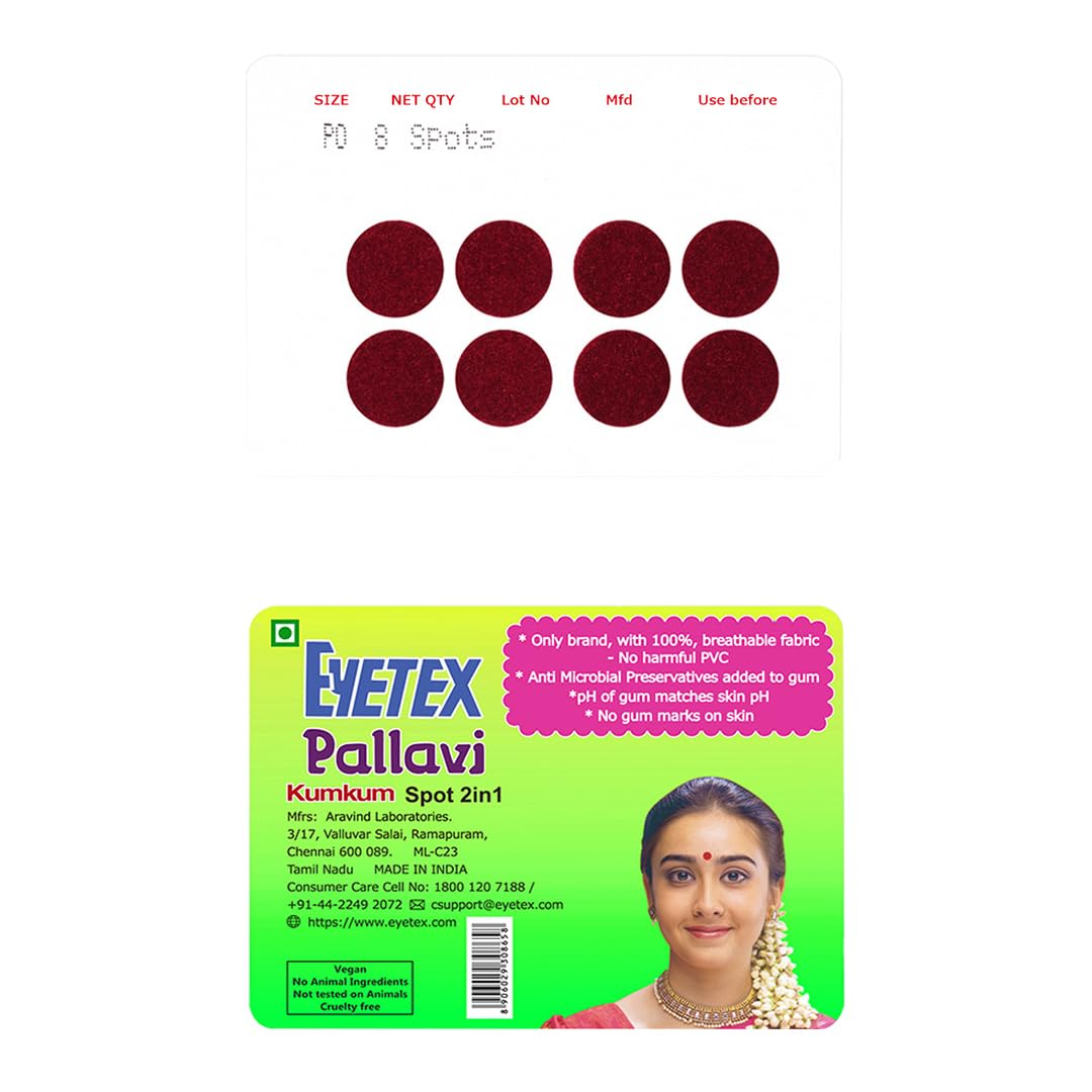 Eyetex Pallavi Sticker Bindi/Pottu|Round|Aloe Vera & Papaya Extracts|Breathable Non-Irritating Velvet Fabric| (Maroon, P0-15 mm)