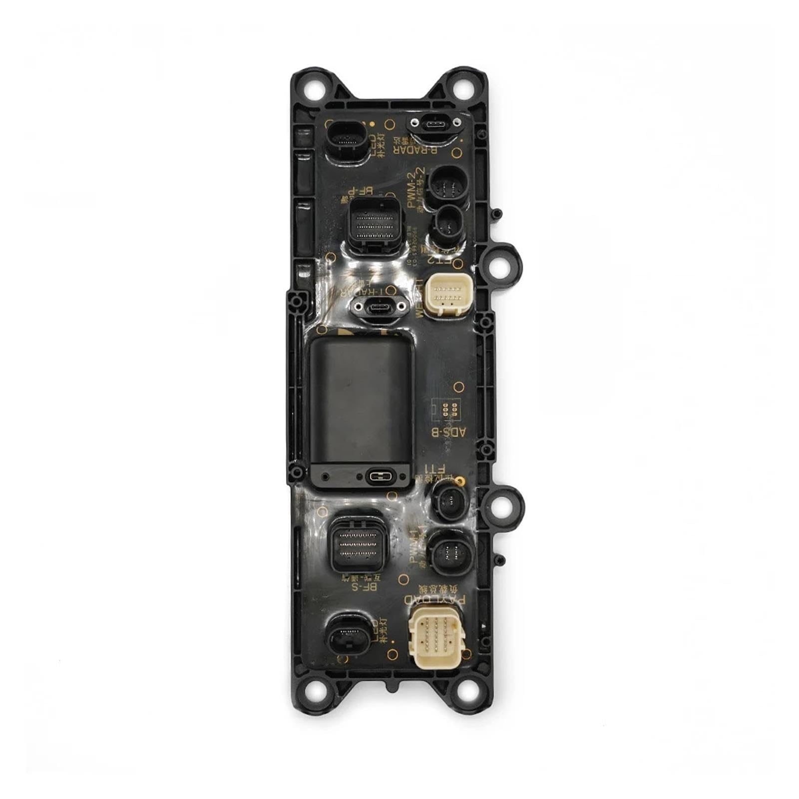 Módulo de placa de distribución de cable, compatible con DJI, T20P