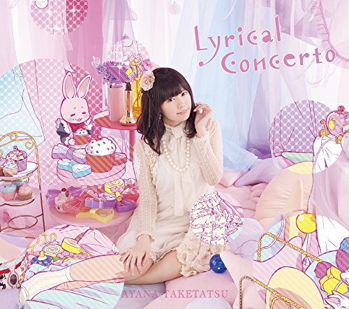 Lyrical Concerto(完全限定版)(Blu-ray Disc付)