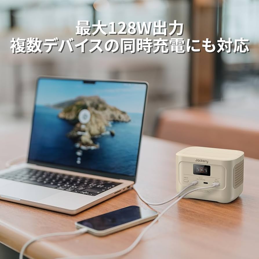 Jackery Explorer 100 Plus モバイルバッテリー Amazon.co.jp: Jackery Explorer 100 Plus ポータブル電源