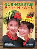 617xTrxPhcL._AC_SY200_QL15_.jpg