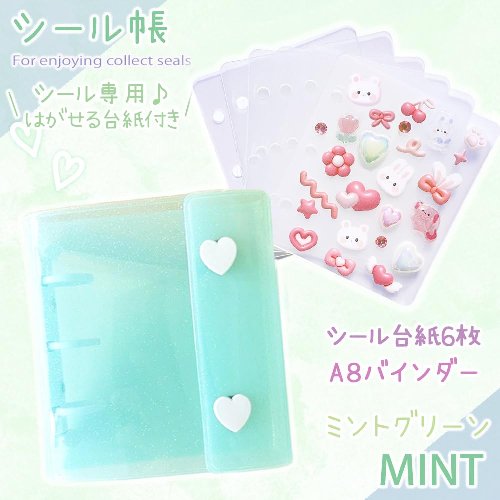 Amazon.co.jp: AbonAbon シール帳 A8 透明 シール専用 はがせる 台紙