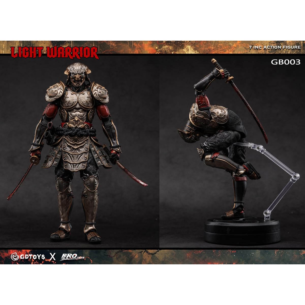 Amazon.co.jp: HiPlay BROTOYS 鉄拳光武士 GB003 デラックス版 1