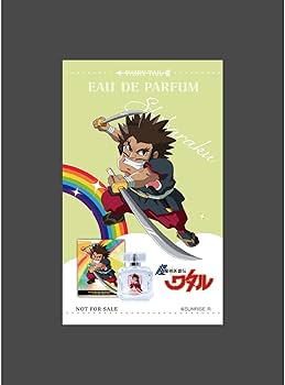 Amazon.co.jp: 超魔神英雄伝ワタル オードパルファム シバラク