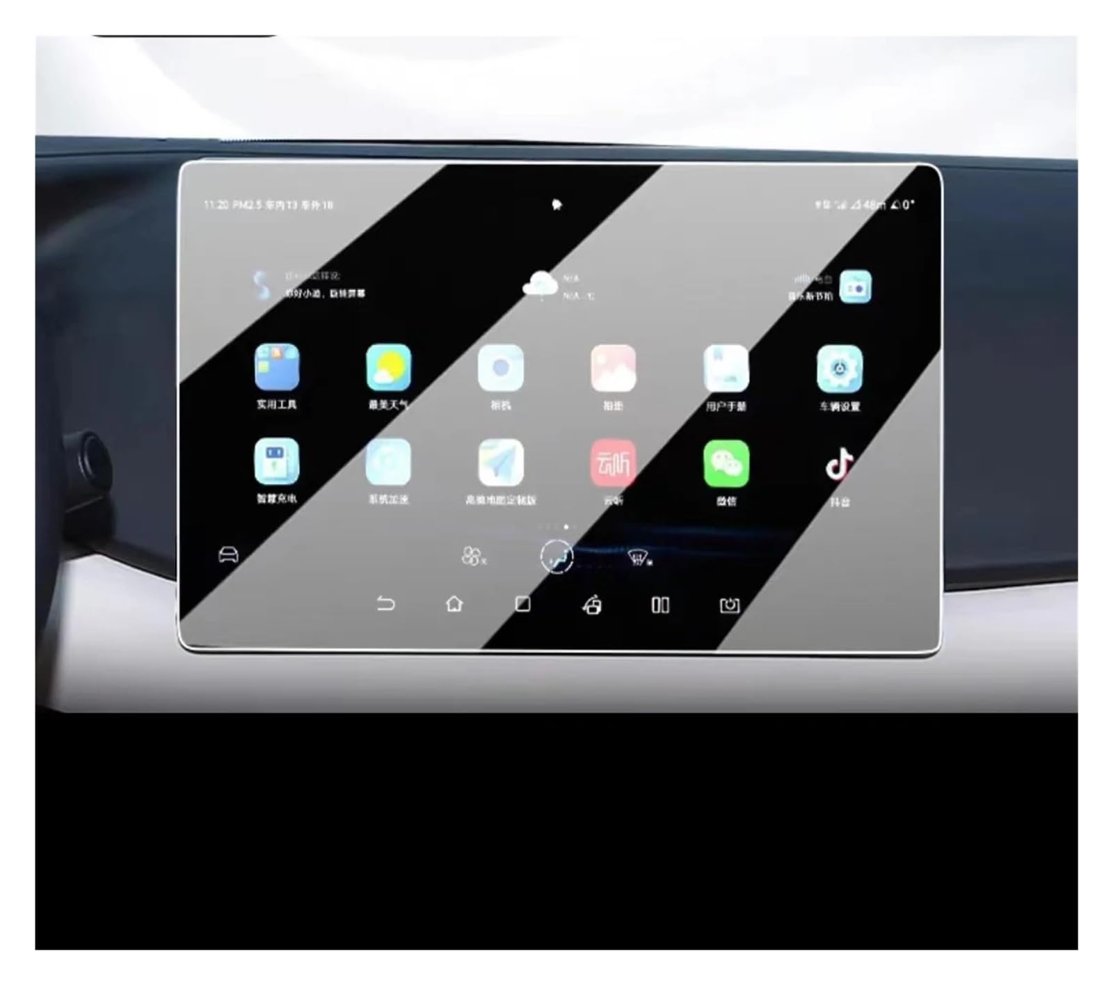 Folia ochronna na wyświetlacz GPS do ATTO 2 2025 LCD Auto Infotainment Radio GPS nawigacja i ekran na desce rozdzielczej, folia ochronna na ekran z hartowanego szkła (deska rozdzielcza, GPS