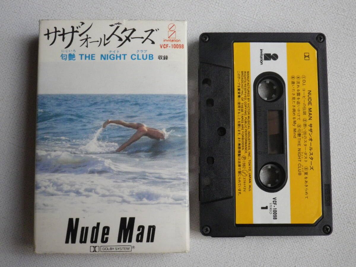 Amazon.co.jp: ◇カセット◇サザンオールスターズ Nude Man 匂艶 THE 