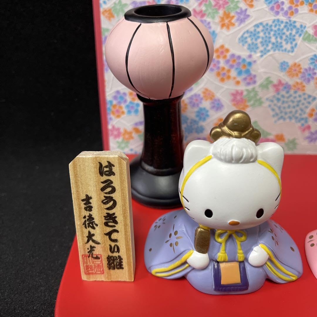 新品・はろうきてい雛人形セットキティちゃん吉徳大光