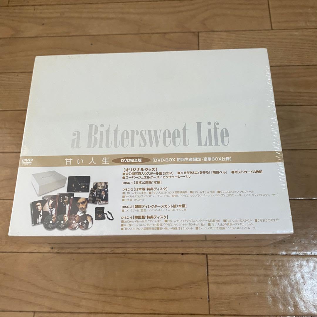 甘い人生 完全版('05韓国)〈初回生産限定・4枚組〉 甘い人生 完全版('05韓国)〈初回生産限定・4枚組〉 【公式通販】