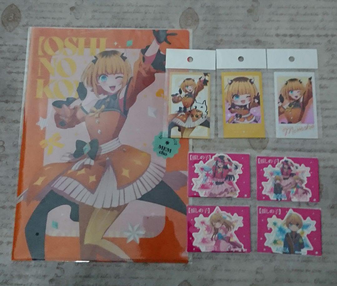 Amazon.co.jp: 推しの子展 MEMちょ クリアファイル ブロマイド