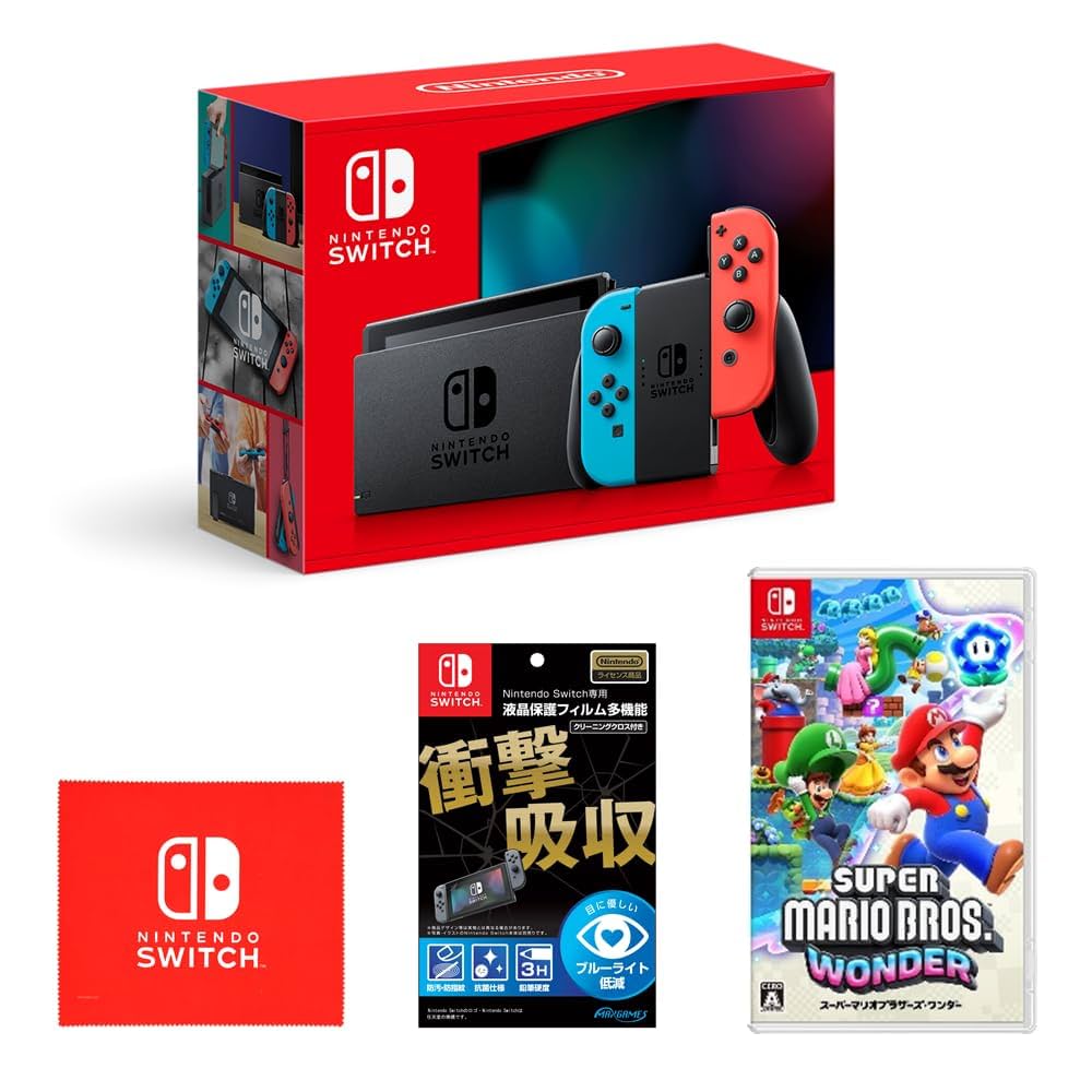 Amazon.co.jp: Nintendo Switch 本体 (ニンテンドースイッチ
