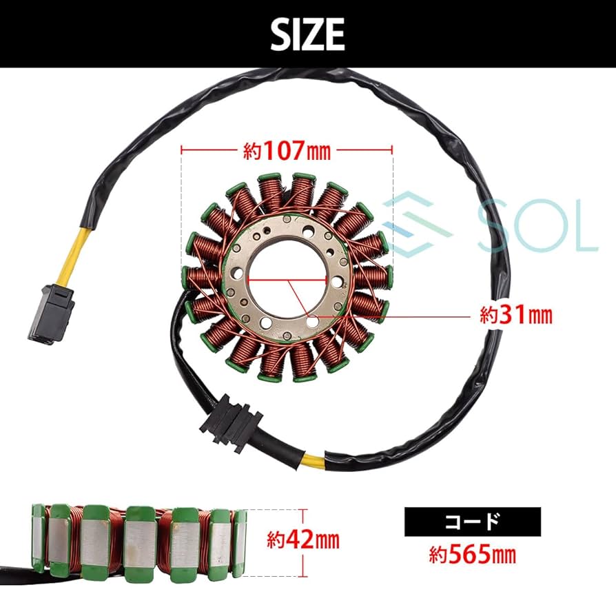 Amazon | CB400SF VTEC NC42 ステーターコイル NC42-1300001 未