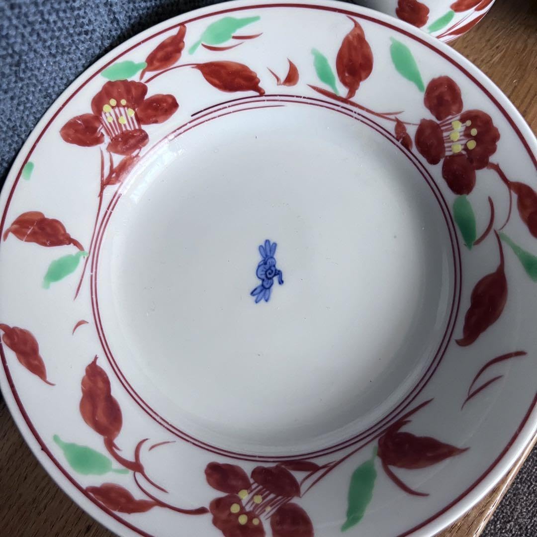 Amazon.co.jp: 有田焼 草山窯 皿 小鉢 6個セット : ホーム＆キッチン 