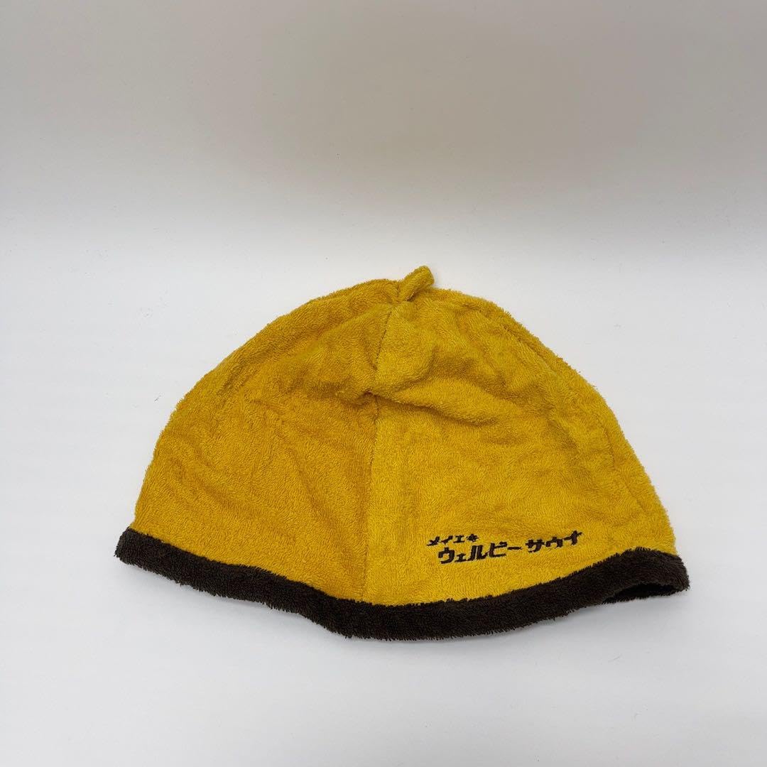 Amazon.co.jp: サウナハット ウェルビー名駅 メイエキ サウナ サウナ