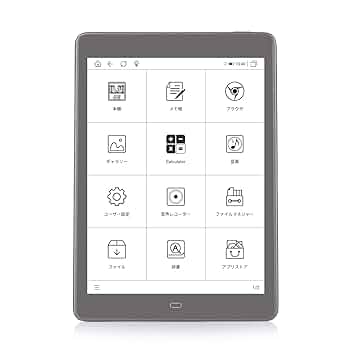 Likebook P78 電子書籍リーダー 61-D6gminTL._UF894,1000_QL80_.jpg
