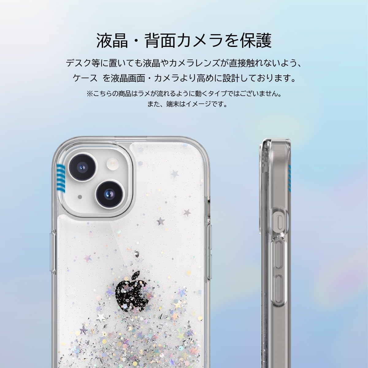 Amazon.co.jp: 【SwitchEasy】 iPhone15Pro 対応 ケース キラキラ