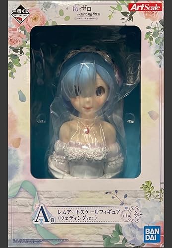 Amazon.co.jp: 一番くじ Re:ゼロから始める異世界生活 ～夢見る、未来