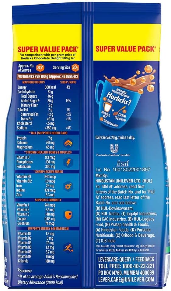 Horlicks Health and Nutrition drink - 750 g Refill Pack (Chocolate flavor)
