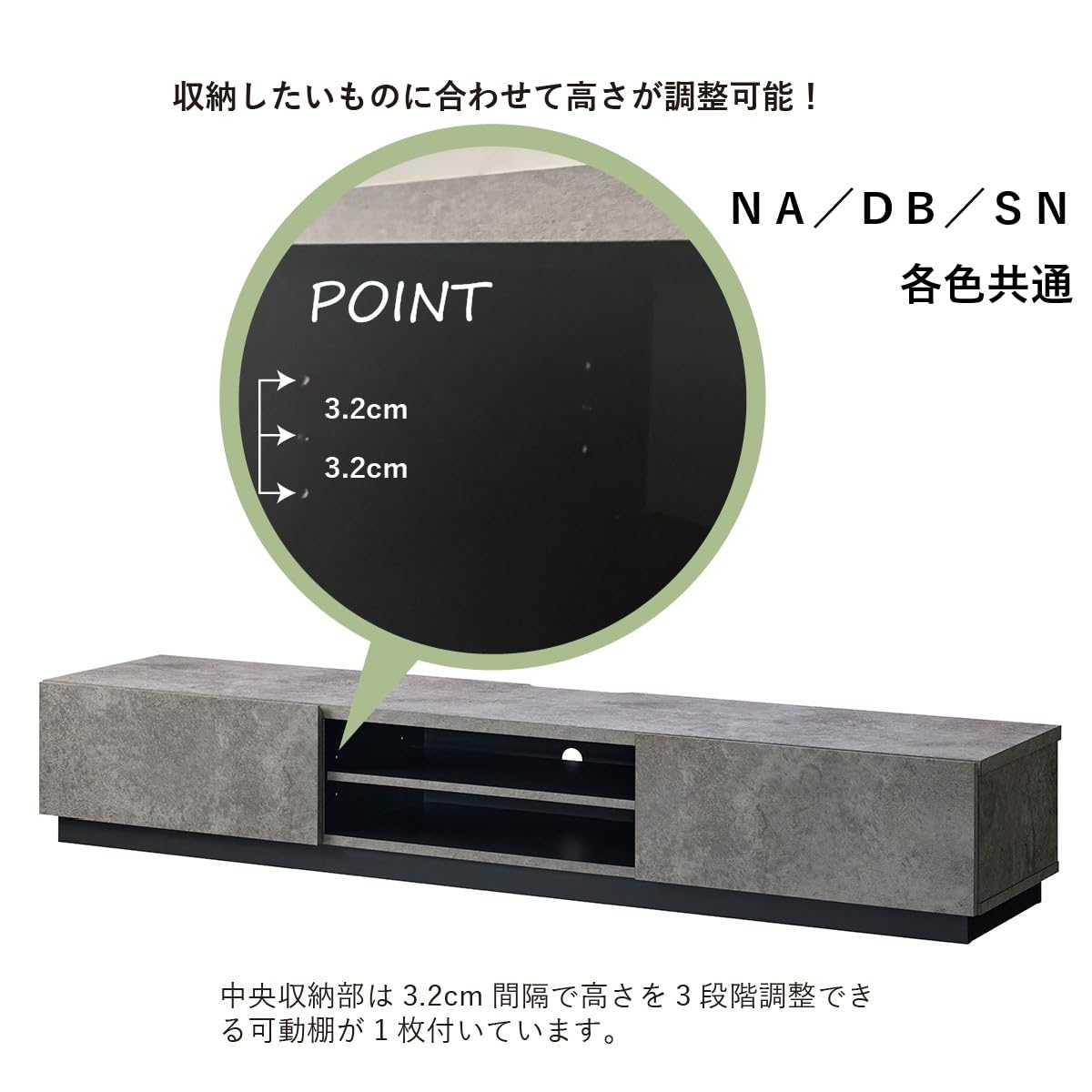 Amazon.co.jp: 朝日木材加工(Asahiwood) テレビ台 Liora 77型対応