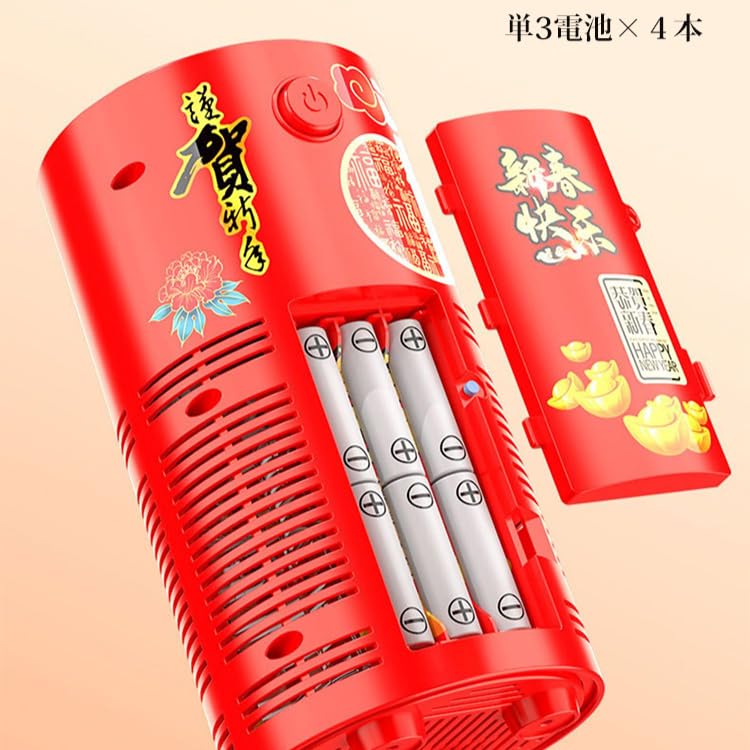 Amazon | 電動花火バブルマシン 電動 バブルマシーン13穴 100ml濃