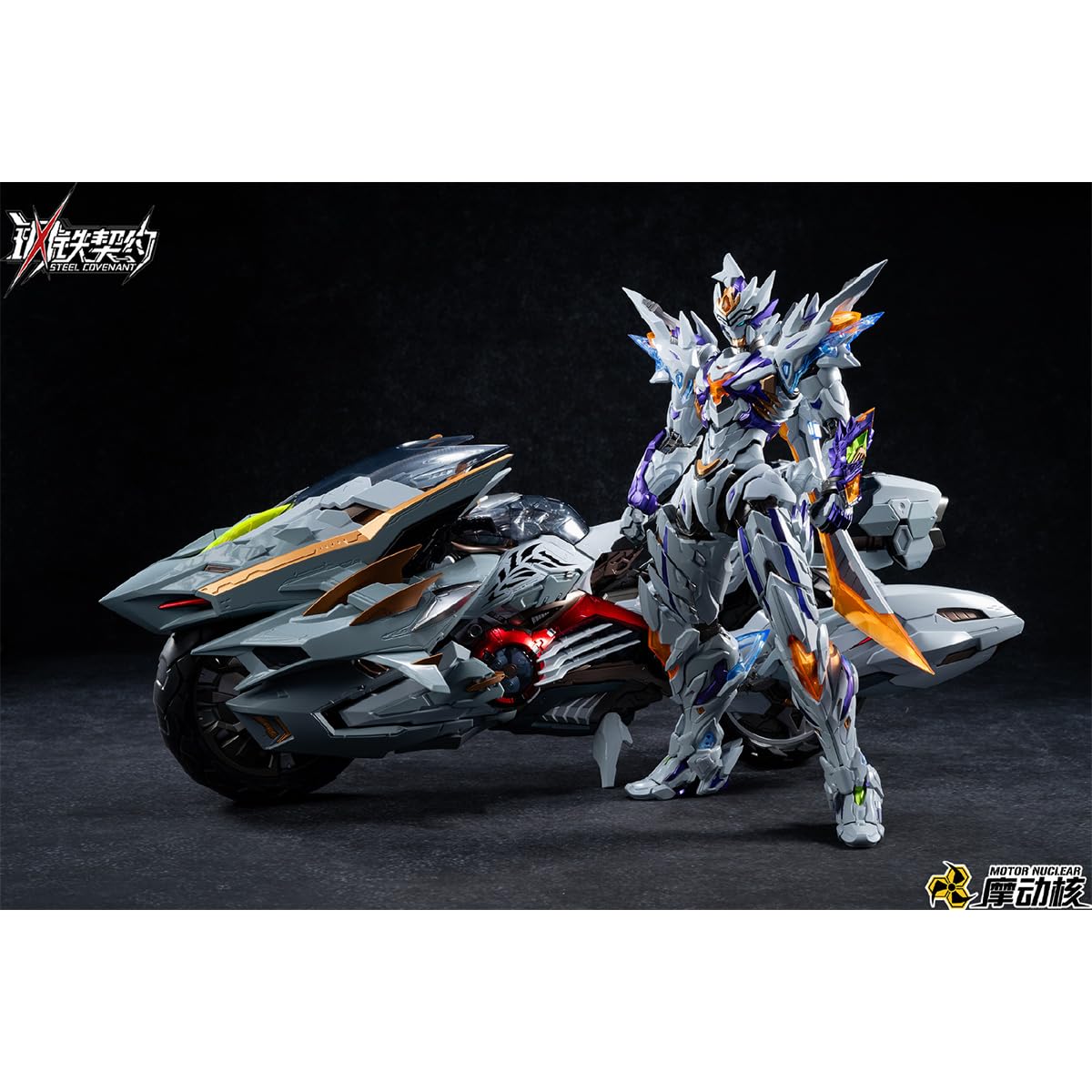 HIPLAY Motor Nuclear Steel Covenant White Tiger (MNZ-GT01X) Zestaw Figurki Motocyklisty