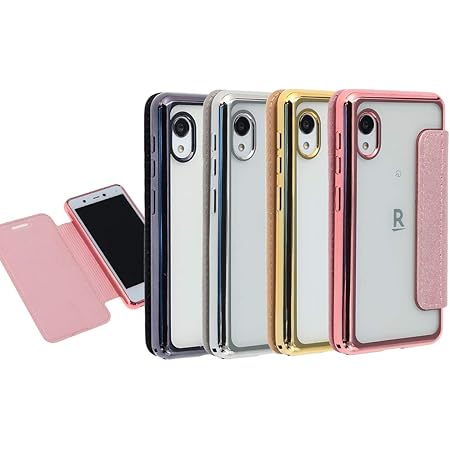 外部 異常な 句読点 楽天 モバイル スマホケース タイトル 圧倒的 対 外部 異常な 句読点 楽天 モバイル スマホケース タイトル 圧倒的 対