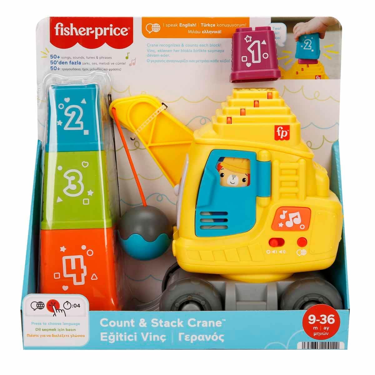 Fisher Price HWY62 - Giocattolo multicolore