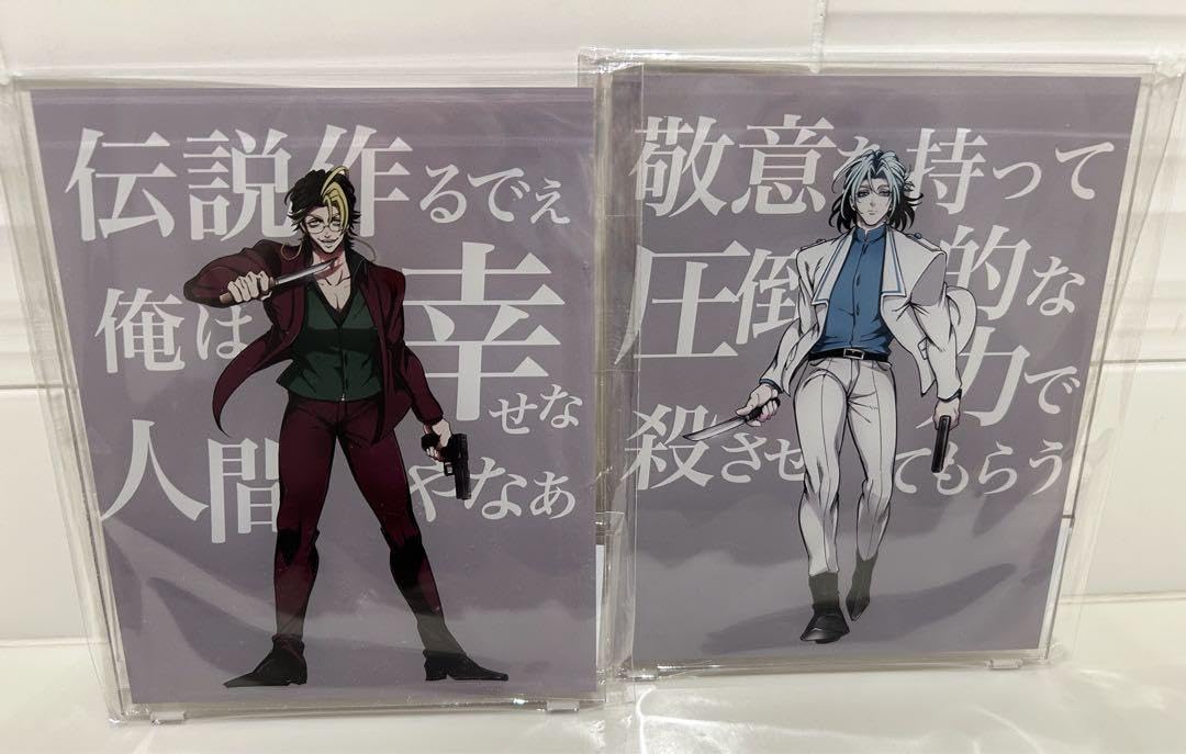 Amazon.co.jp: ヒューマンバグ大学 限定商品 アクリルジオラマスタンド