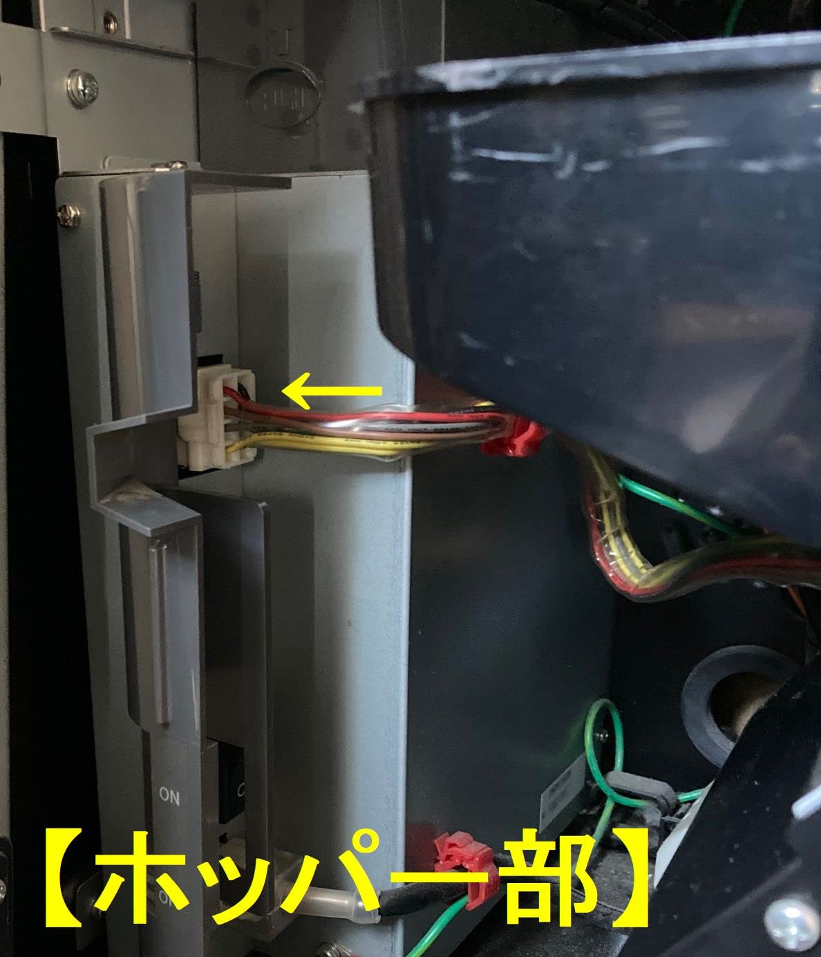 Amazon | 【コイン不要機】大都技研②/サラリーマン番長他筐体用