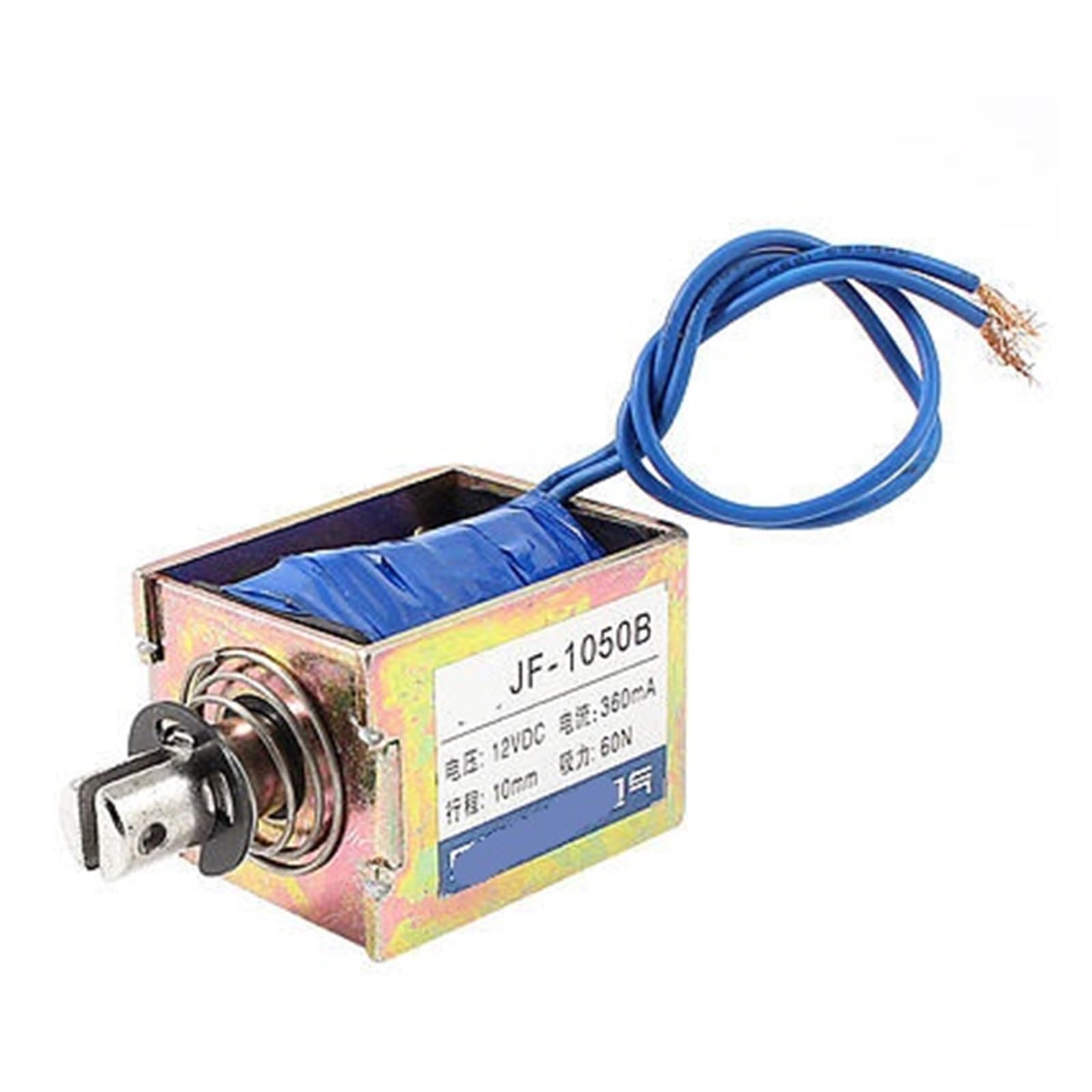 AARTERZZA 10mm Stroke 6Kg Force Push Pull Open Frame Solenoid Electromagnet DC 12V/DC24V 0.36A JF-1050B(DC12V)