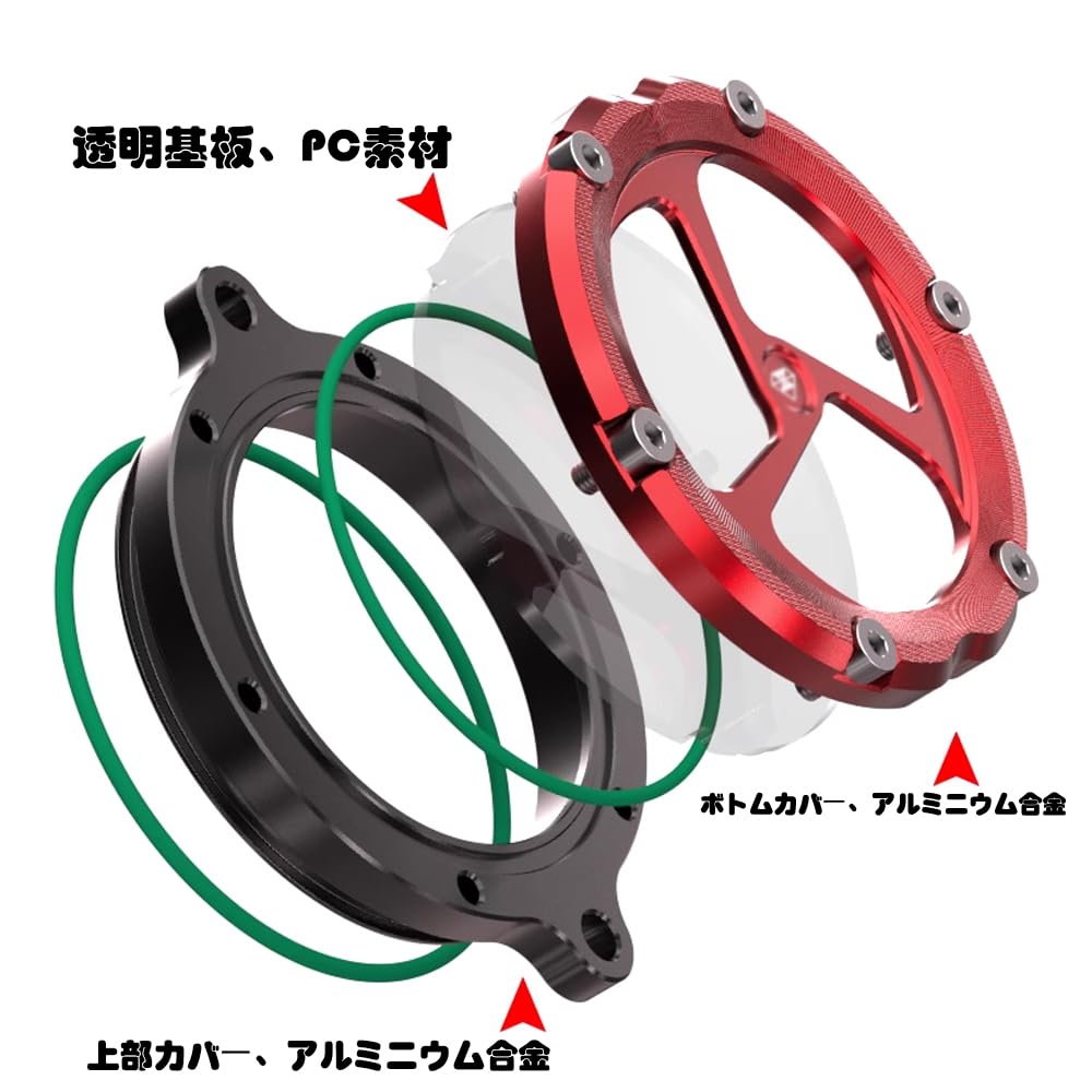 Amazon | FOR CC110 Cross Cub 110 クロスカブ 110 2023 CC110