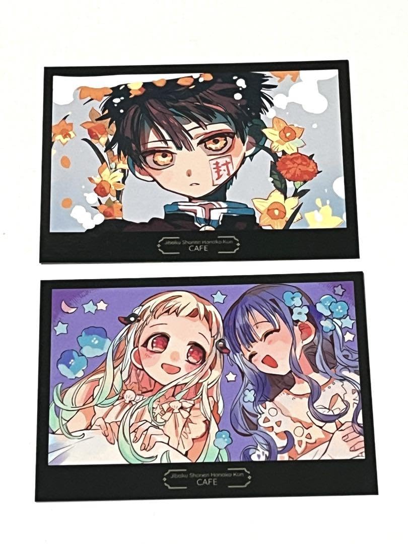 Amazon.co.jp: 地縛少年花子くん 化け猫旅館 購入特典 カード 花子くん 