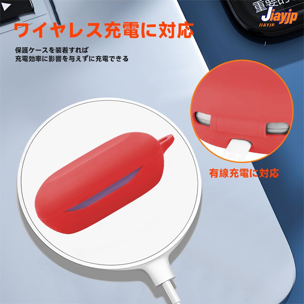 Amazon | JIAYJP For JBL Sense Pro 用 ケース カバー軽量 薄型 滑り