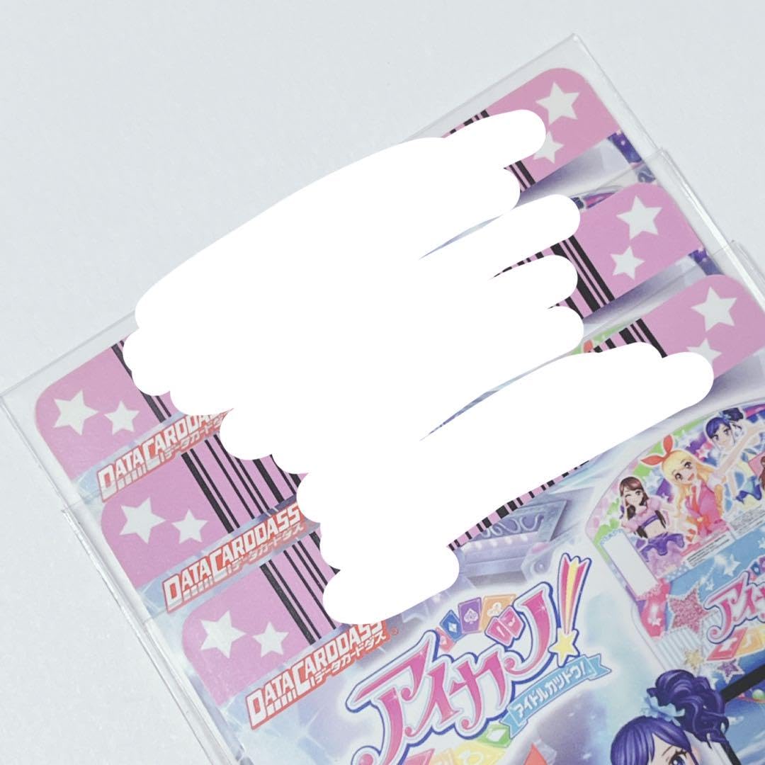 Amazon.co.jp: アイカツ カード 星宮いちご ピンクステージコーデ 稼働