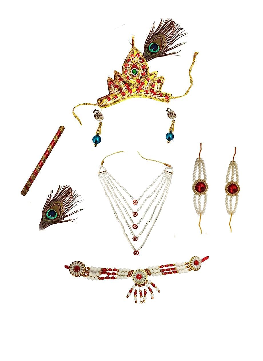 Baby & Sons Krishna Jewellery for Kids/Janmashtami/Bal Gopal Dress/Kanha Accessories/Bal Krishna Mukut/Krishna Sringar Jewellery-Packof 07 (B0CGZS64RH) Amazon Price History, Amazon Price Tracker
