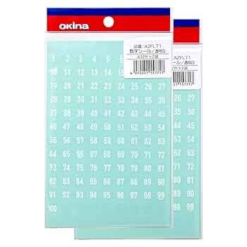 Amazon.co.jp: オキナ シール 番号シール 丸 透明 白文字 FLT11