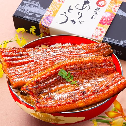 国産 うなぎ 長蒲焼 2尾セット