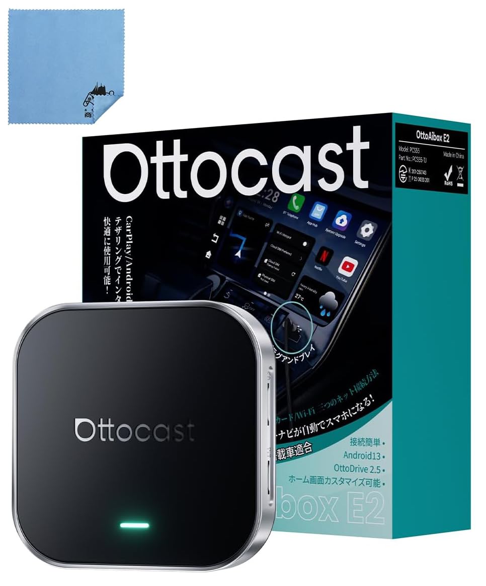 Amazon.co.jp: 【正規モデル】OTTOCAST E2 オットキャスト E2 carplay