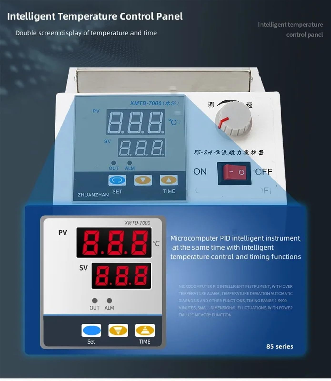 Agitador magnético, termostato digital, calefacción, agitador magnético, laboratorio, agitador eléctrico, mezclador, velocidad, control de temperatura, temporización, ampliamente utilizado en
